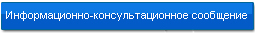 Четырехкрасочная высокоскоростная ротационная печатная машина для лент GS 1004A