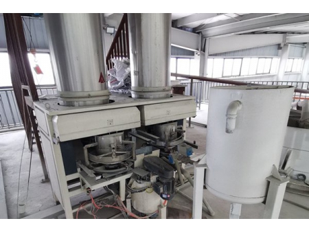 Aluminum Powder Automatic Measuring And Mixing System