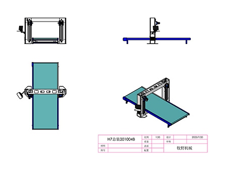 Foam Cutter (Horizontal CNC Contour Cutting Machine, Model H6S)
