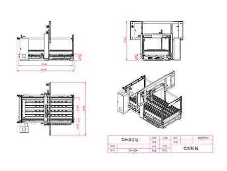 Foam Cutter (Horizontal CNC Contour Cutting Machine, Model GHL8)