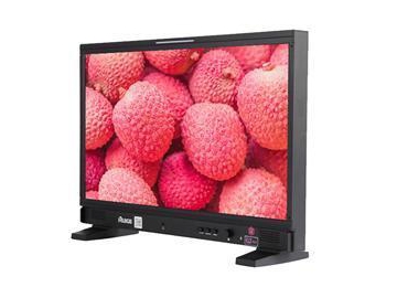 TL-S2400HD Professional Desktop 23.8 Inch Monitor, LCD Monitor