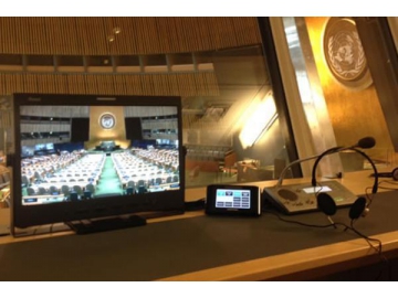 Video Monitor in United Nations Headquarter
