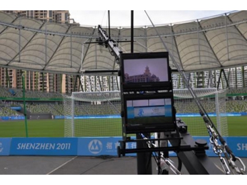 Video Monitor for World University Games in Shenzhen