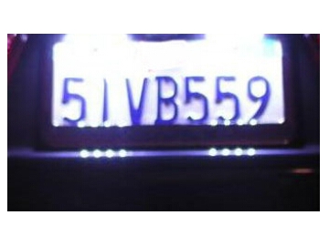 License Plate Lamp