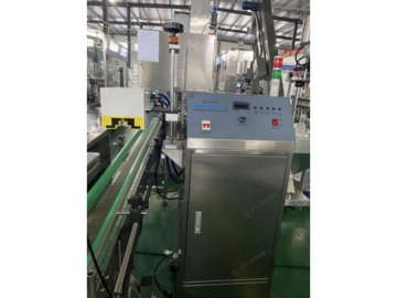 Aluminum Foil Induction Sealing Machine, ZT-4000