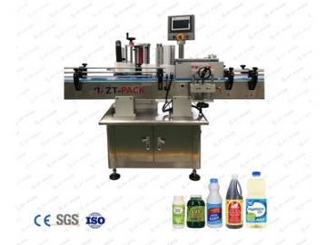 Self-Adhesive Labeling Machine (for Round Bottle), TNZ-160