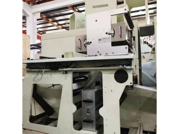 Rotary Offset Printing Machine, Smart-420
