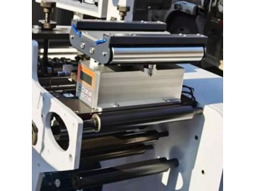 Rotary Label Die Cutting Machine, FQ-330R/450R
