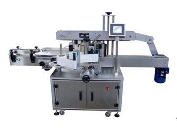 Linear Labelling Machine