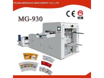 Single PE Coated Paper Bowl Forming Machine MG-Q35