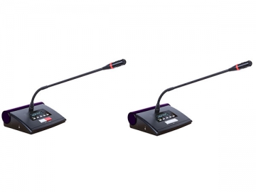 HT-8700 Series IR Wireless Conference System