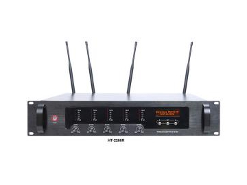8510/8610 IR Wireless Conference System