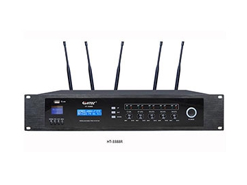 8510/8610 IR Wireless Conference System
