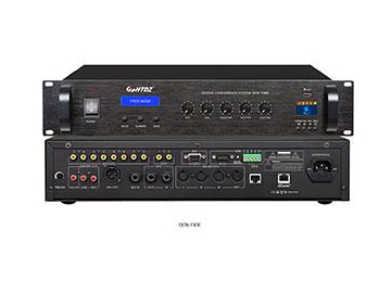 DCN-6600 Conference System