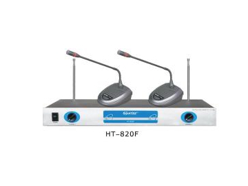 VHF Wireless Meeting Microphone System