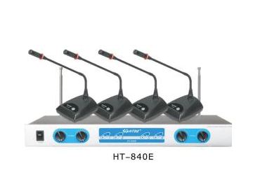 VHF Wireless Meeting Microphone System