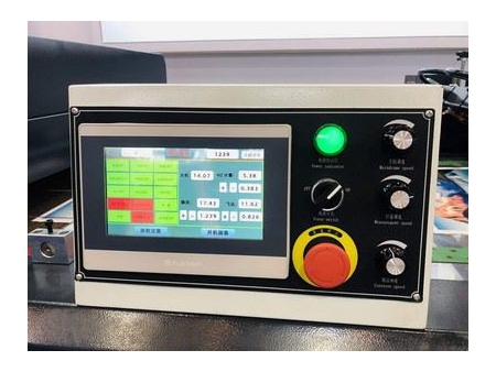 Automatic UV Coating Machine, SGZ-II-1200 (UV Varnishing Machine)