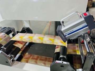 Sleeve Label Inspection Machine, GSJP250