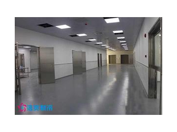 Logistics Central Refrigerated Room