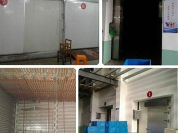 Special Cold Storage Construction