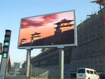Outdoor Shopping Mall and Stadium LED Screen