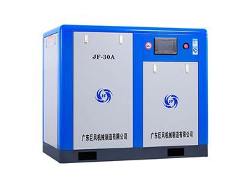 37KW 2-Stage Rotary Screw Air Compressor