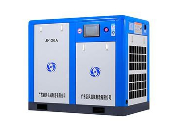 75KW 2-Stage Rotary Screw Air Compressor
