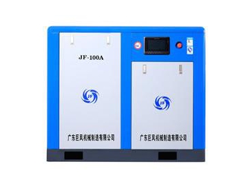 75KW Variable Speed Drive Screw Air Compressor