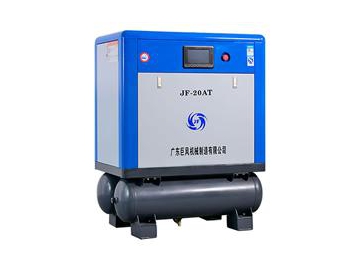 Tank Mounted Rotary Screw Air Compressor