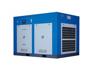 Two Stage Rotary Screw Air Compressor