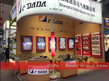 Thanks for visiting us in 125th Canton Fair