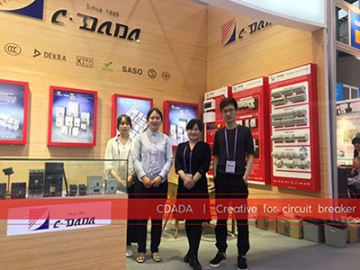 Thanks for visiting us in 125th Canton Fair