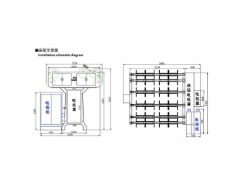 HCR8-ET Raschel Warp Knitting Machine, Fabric Ribbon and Belt Knitting