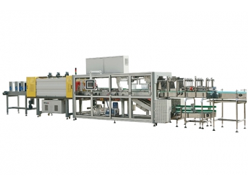 YCBS25ZT Tray and Film Shrink Wrapper Packing Machine