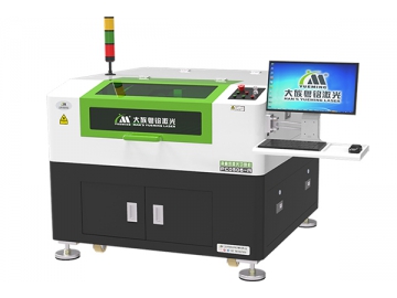 High Precision CO2 Laser Cutting Machine, PC0506-A