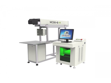100W CO2 Laser Marking Machine, MC100-E-A Laser Marker Equipment