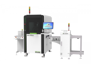 PCB Laser Marking Machine, PCB0404-V-A