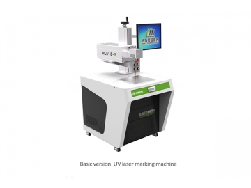 UV Laser Marking Machine Series MUV-E-A