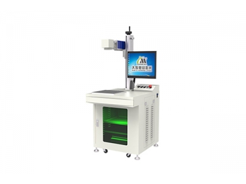 Standard Edition Fiber Laser Marking Machine, MF20-E-A Standard Edition Laser System
