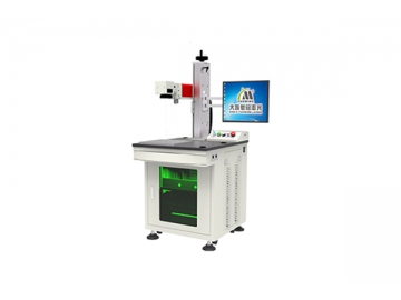 High End Version Fiber Laser Marking Machine, MF20-E-D High End Version Laser System