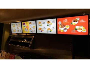 Smart Display in Jialeyuan Fast Food Restaurant