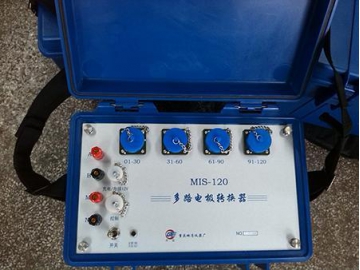 High Density Electrical Measuring Instrument, Type DUK-2A