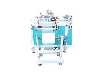 Fully Automatic Spine Label Pocket Sealing Machine