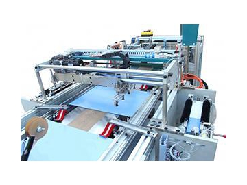 Fully Automatic Spine Label Pocket Sealing Machine