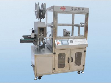 Tube Filler and Sealer GRRB-H3-3060A  (high viscosity liquid / paste packaging with color mixing)