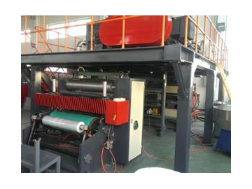 JDCPE/1000-80/60B Double-Layer Stretch Film Co-Extruder