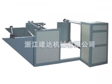 Material Distributor Machine in Air Bubble Film Production Line