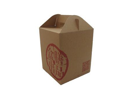 Gable Box Auto Bottom, Custom Printed Folding Box