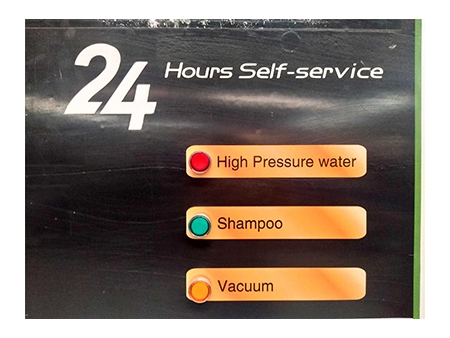 Self Service Car Wash Systems
