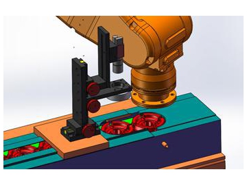 Robotic Vision Inspection System